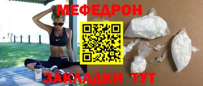 mix Среднеуральск