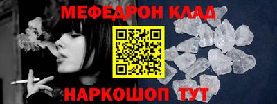 mix Среднеуральск