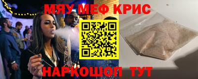 mix Среднеуральск