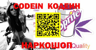 соль курить ск Ставрополь