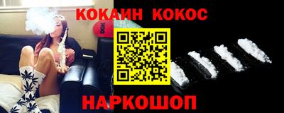 mix Среднеуральск
