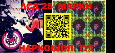 mix Среднеуральск