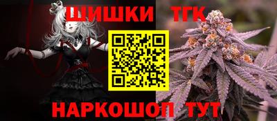 mix Среднеуральск