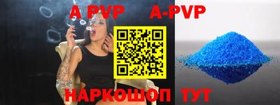 mix Среднеуральск