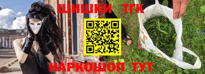 соль курить ск Ставрополь