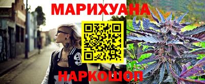 соль курить ск Ставрополь