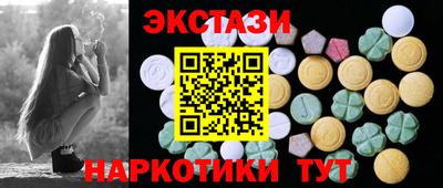 mix Среднеуральск