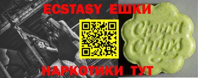 mix Среднеуральск