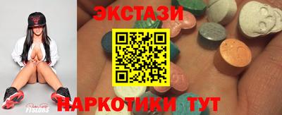mix Среднеуральск