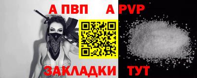 mix Среднеуральск