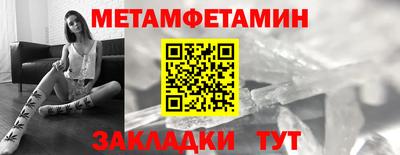 mix Среднеуральск