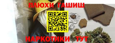 mix Среднеуральск