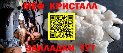 mix Среднеуральск